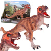 mamido Gumová figúrka dinosaurus Tyrannosaurus Rex hračka pre deti, ZA5191
