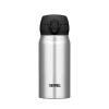 Thermos Motion - mobilný termohrnček 350 ml - nerez Veľkosť: ks