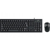 Genius KM-100SE COPILOT sada klávesnice káblová (USB) CZ/SK, čierna s optickou myšou 31330009403