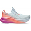 Asics Gel-Nimbus 28 sky digital sakura dámské Výměna nebo vrácení prodlouženo na 30 dní Velikost: 44,5