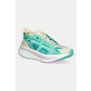 Bežecké topánky adidas by Stella McCartney Ultraboost 5 JI4359 zelená EUR 36