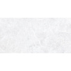 Ecoceramic Soklová lišta Egger L741 CUBICAL