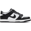 Detské Sneakersy nízke NIKE NIKE DUNK LOW (GS) CW1590-100 – Biela