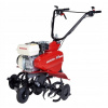 Kultivátor - DEVELOPER SPALOVANIA HONDA FG 320 DE 80CM 4,6 km (Kultivátor - DEVELOPER SPALOVANIA HONDA FG 320 DE 80CM 4,6 km)