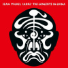 Jarre Jean Michel - Concerts In China / 2022 Remaster / Vinyl / 2LP [2 LP]