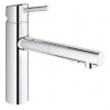 Grohe Concetto - Drezová batéria s výsuvnou spŕškou, chróm 30273001