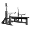Competition Bench DELUXE STRENGTHSYSTEM