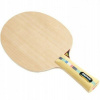Donice Board Waldner Senso V1 alebo V2 na výber (Dámske šortky Yonex Black R.L)