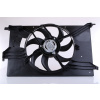 Ventilátor chladenia motora NISSENS 85243