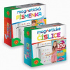 Sada Magnetické písmenká + Magnetické čísla na chladničku (Bundle)