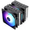 Thermalright Peerless Assassin 120 SE A-RGB CPU Cooler - 120mm, Black PA120 SE ARGB 1700