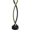 Globo Lighting Hela stolová lampa 1x1 W biela-čierna 58457S