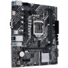 ASUS PRIME H510M-K / H510 / Intel LGA1200 / 2x DDR4 / VGA / HDMI / mATX