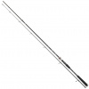 Prut Daiwa Exceler Spin 2,70m 20-60g