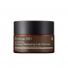 Perricone MD Neuropeptide Firming & Illuminating Under-Eye Cream 15 ml