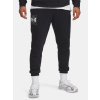 Men's sweatpants Under Armour UA Rival Terry Logo Jogger - Men's čierna S Under Armour 197779864190