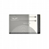 Batéria pre Nokia Premium Cell 1250 mAh