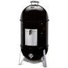 Udiareň Weber Smokey Mountain Cooker - 47 cm