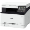CANON i-SENSYS MF651Cw / A4 / tisk+scan+copy/ 18/18 ppm/ 1200x1200dpi / LAN/ USB/WIFI 5158C009