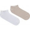 Hugo Boss 2 PACK - pánske ponožky BOSS 50467730-270 43-46