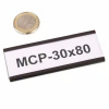 Magnetický štítok na označovanie, 80 × 30 mm