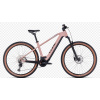Bicykel Reaction hybrid Pro 750 flashwhite n reflex 15