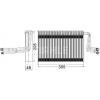 MAHLE AE 113 000S Výparník pre BMW 1, 3, X1, X3