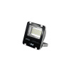 PANLUX MODENA LED reflektor 10W - neutrální (Panlux)