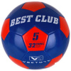Vektory: Futbalová lopta s nápisom Best Club - červeno-modrá