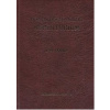 Homeopatické klinické repertorium - John Henry Clarke