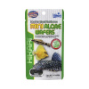 Krmivo pre ryby Hikari Tropical Mini Algae Wafers 22 g