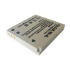 TRX baterie NB-4L - Li-Ion 1400mAh - neoriginální