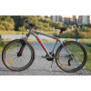 Horský bicykel - Corelli cez Mountain Bike 1,0 nový blízko 26 