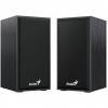 GENIUS SP-HF180 6W RMS 2.0, Reproduktory čierne (GENIUS SP-HF180 6W RMS 2.0, Reproduktory čierne)