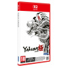 Yakuza Kiwami | Nintendo Switch 2