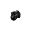 Panasonic Lumix DC-S1 II E + Lumix S 24-105mm f/4 MACRO O.I.S