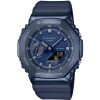 Hodinky Casio GM-2100N-2AER