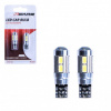 Trebor Autožiarovka T10 9SMD HQ sada CAMPUS 5730 biela
