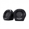 TRUST Reproduktory Polo Compact 2.0 Speaker Set 25164