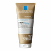 La Roche-Posay Lipikar Baume AP+M ošetrujúci telový balzam 200 ml