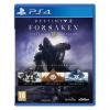 Destiny 2 Forsaken (Legendary Collection)