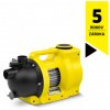 KARCHER záhradné čerpadlo BP 4.500 Garden