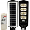 BERGE Solárna pouličná LED lampa MARAKESZ - 120W - PIR