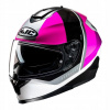 INTEGRÁLNA PRILBA HJC C70N ALIA PINK/SILVER XS