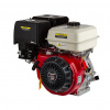 Mar-Pol benzínový motor 4 takt 15 HP 25,4 mm