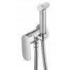Deante Alpinia BGA 034M bidet bidet bidet (Deante Alpinia BGA 034M bidet bidet bidet)