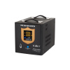 Zdroj záložný KEMOT PROsinus-2000 1200W 12V Black