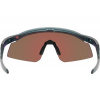 Sportovní brýle Oakley Hydra OO9229-04