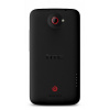 HTC One X+ kryt batérie čierny