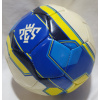 PES PRO EVOLUTION SOCCER 2013 FUTBALOVA LOPTA